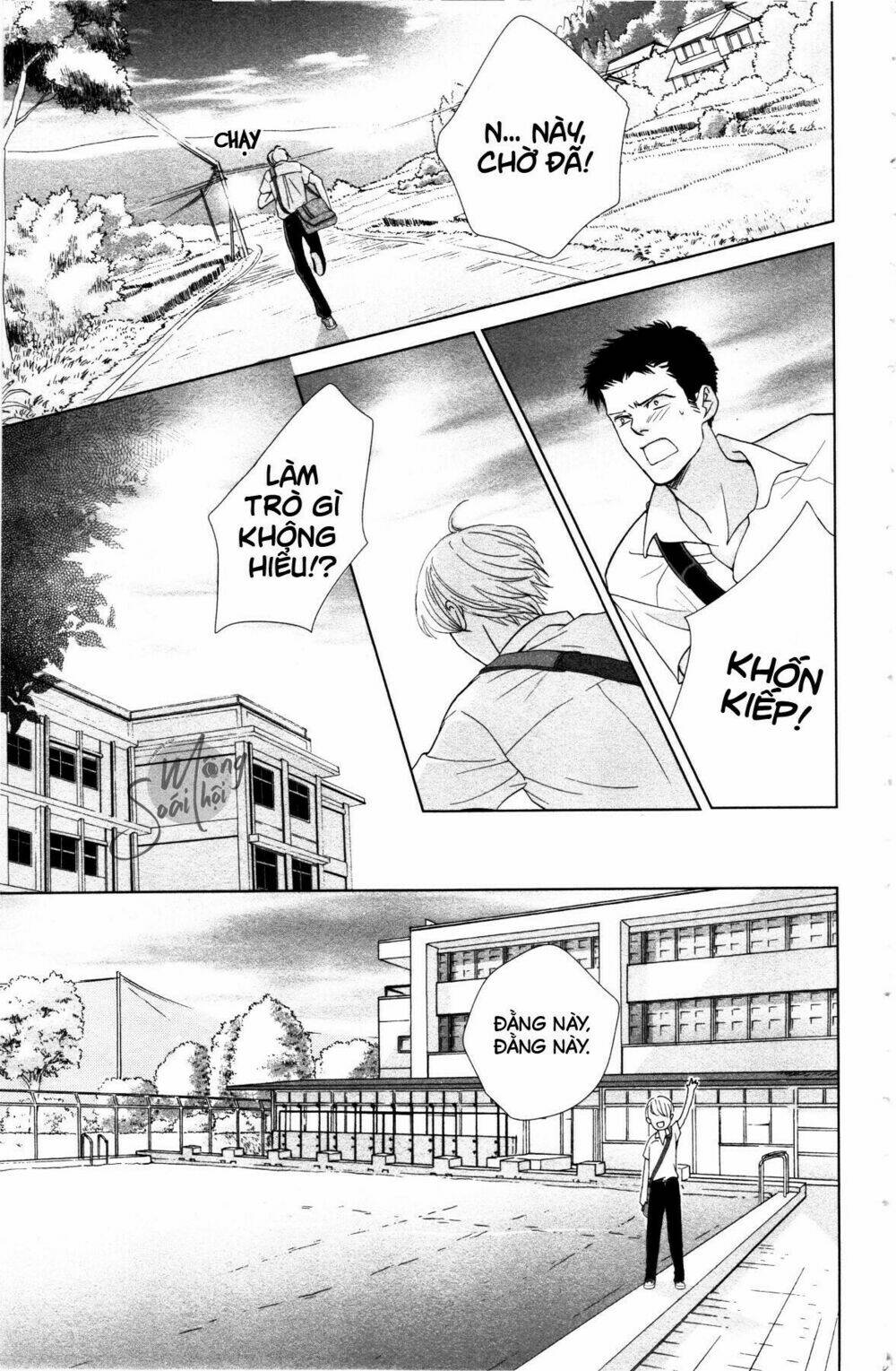 Hoàng Tử Có Độc: Chapter 2