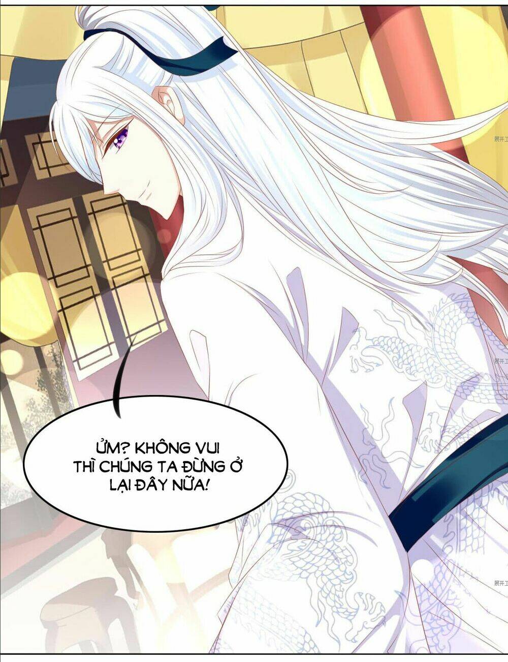 Hoàng Đế “Phế Vật” Tiến Hóa Sử: Chapter 66