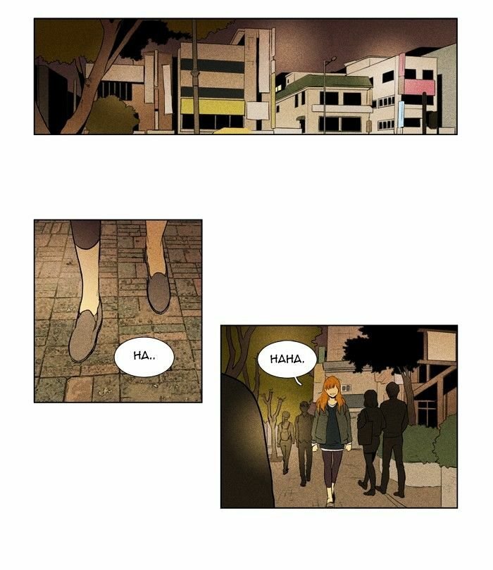 Cheese In The Trap: Chapter 136