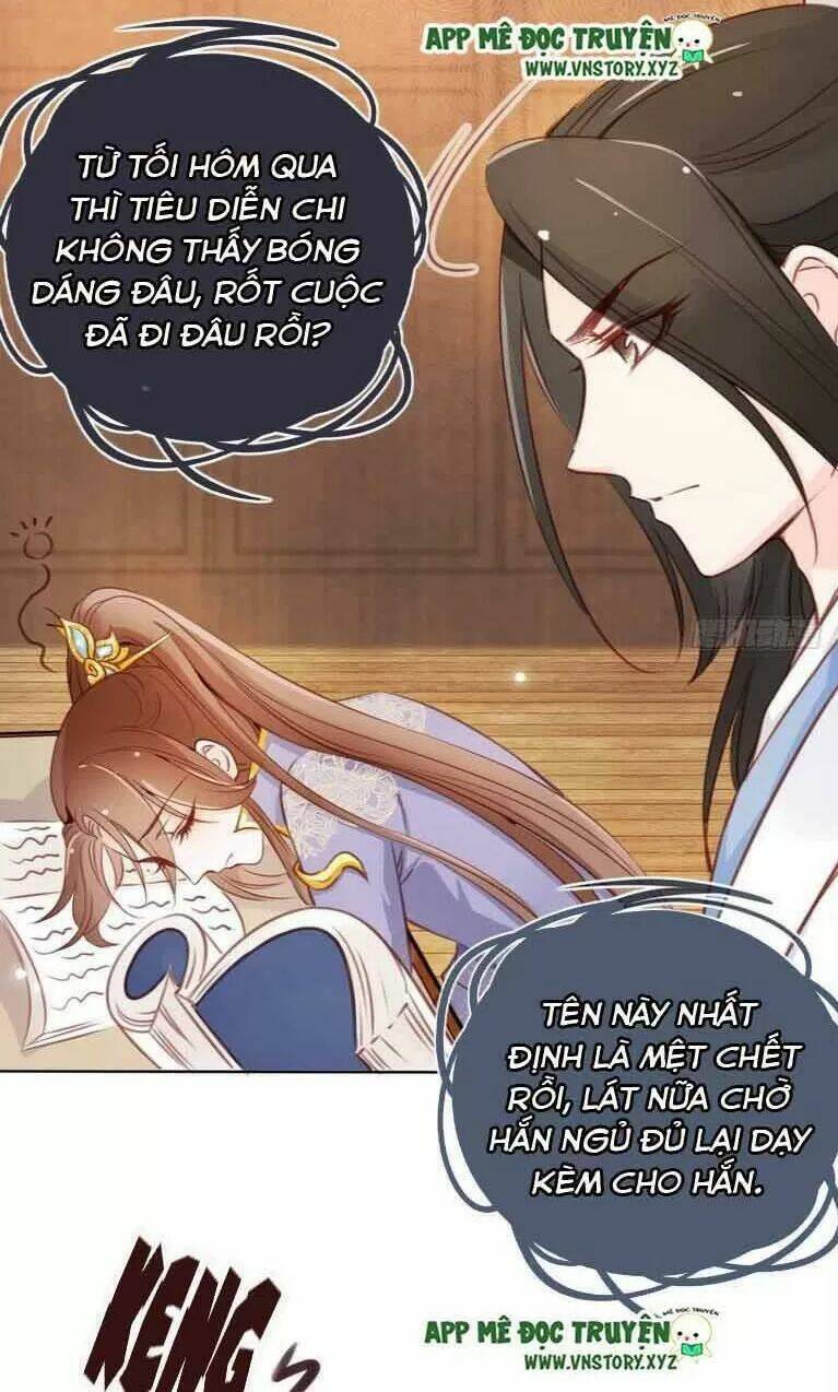 Nàng Trở Thành Bạch Nguyệt Quang Của Vương Gia Bệnh Kiều: Chapter 23