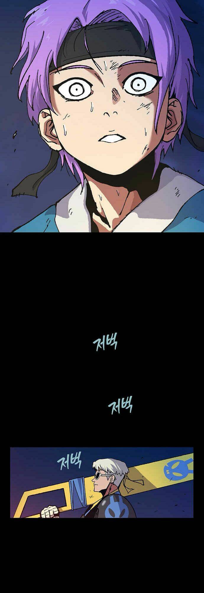 Npc Bắt Đầu Từ Kỹ Năng Lv.999: Chapter 16