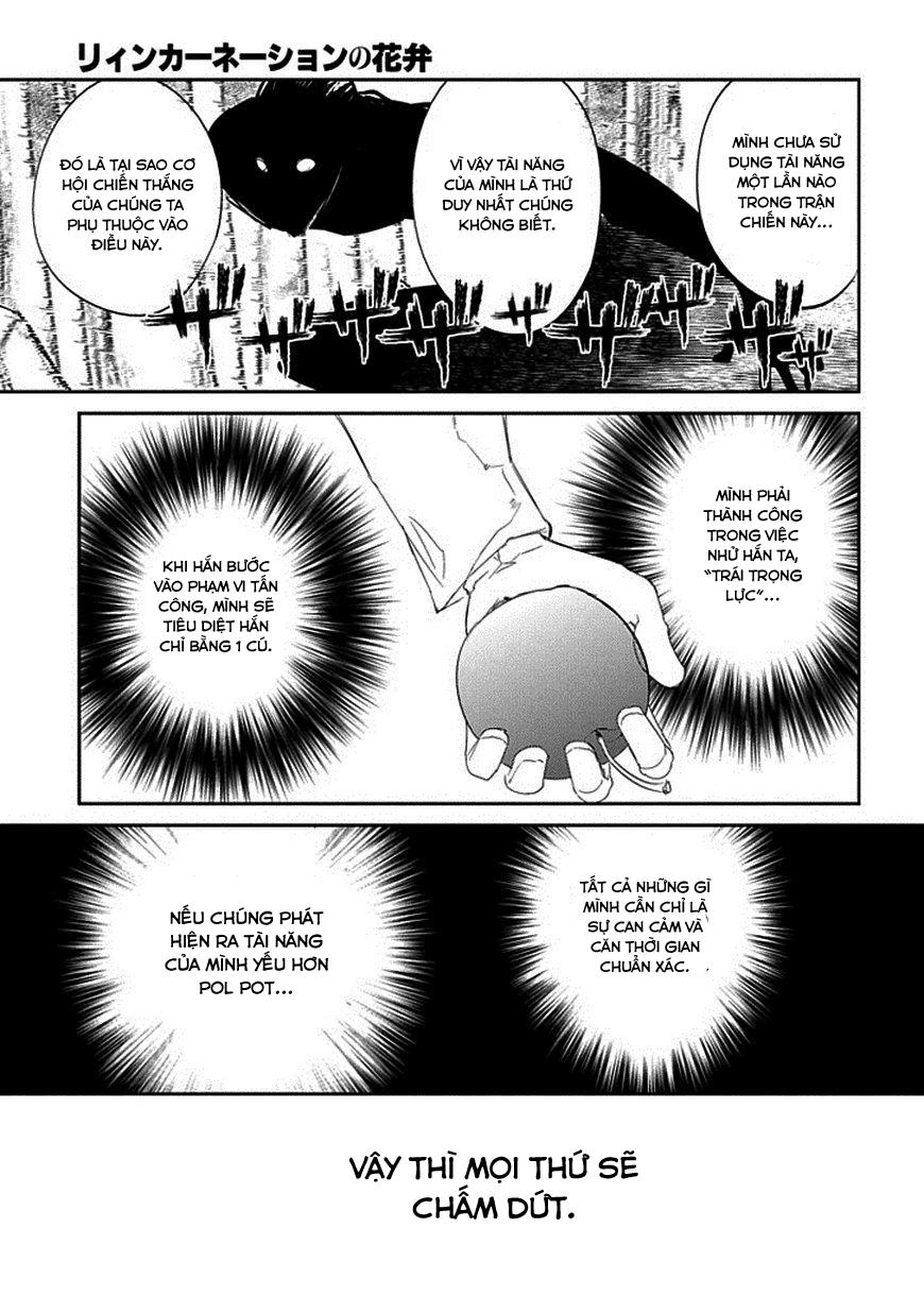 Reincarnation No Kaben: Chapter 17