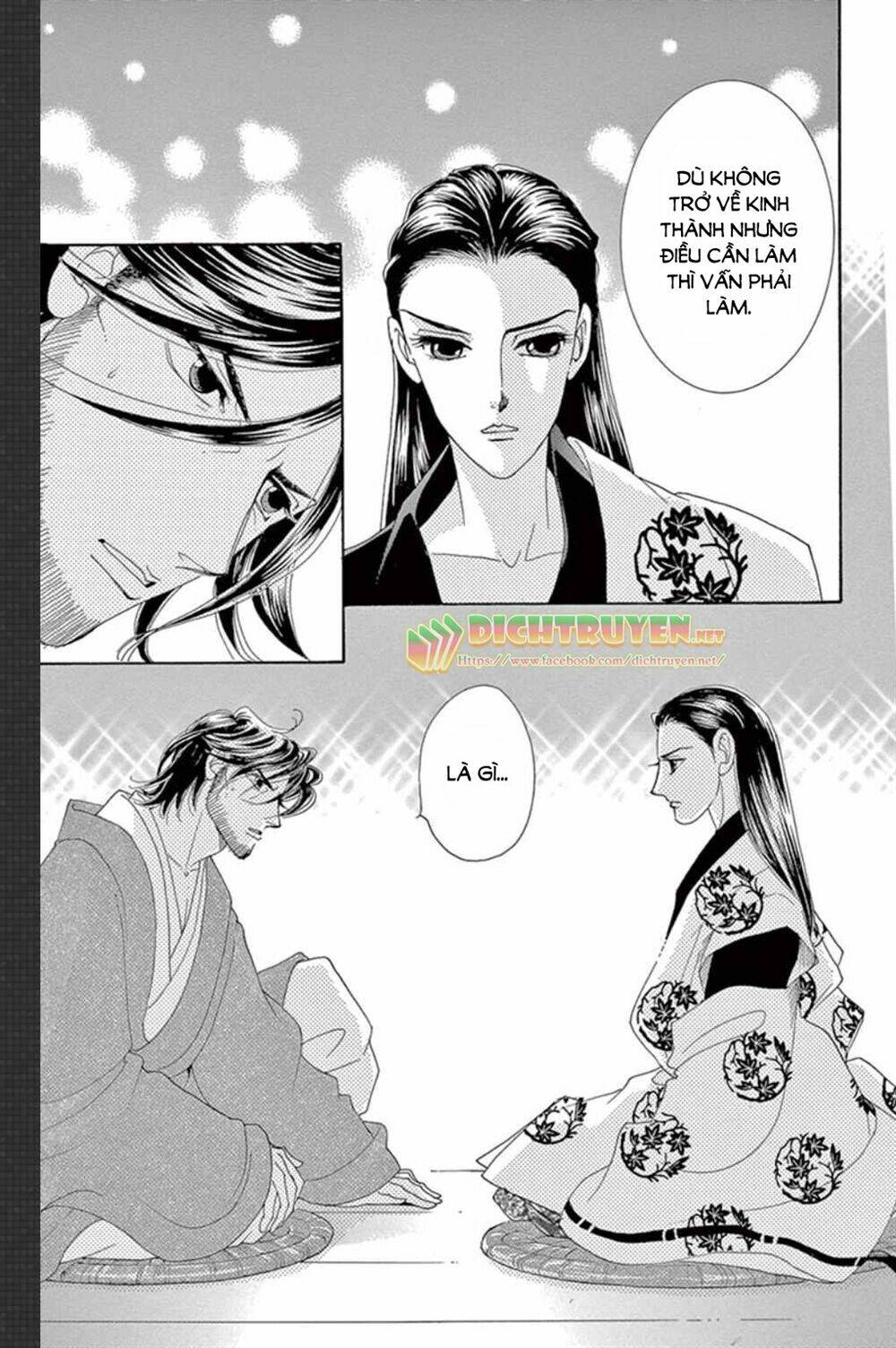 Torikae Baya: Chapter 48