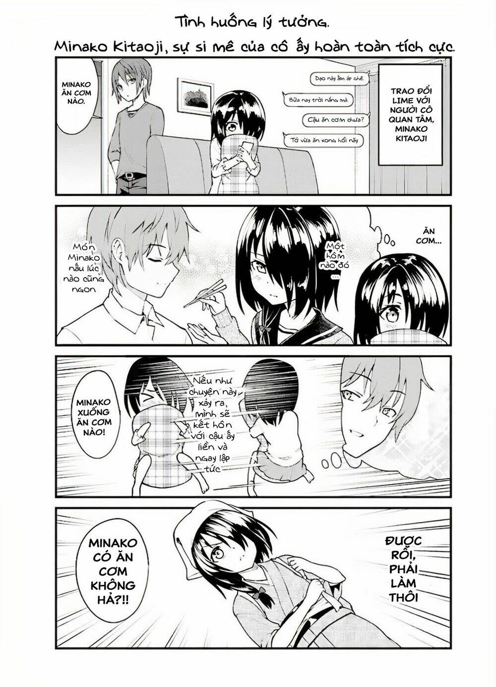 Kimi Ni Koi Wo Tsutaetai: Negative Danshi To Positive Kanojo: Chapter 1.3