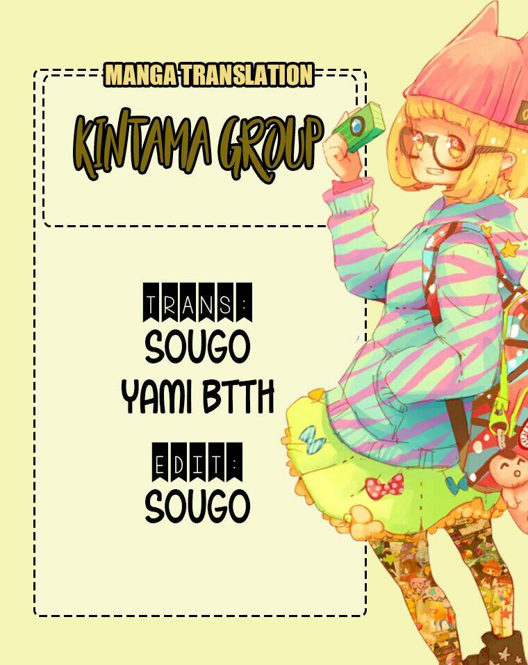 Kunisaki Izumo No Jijou: Chapter 54