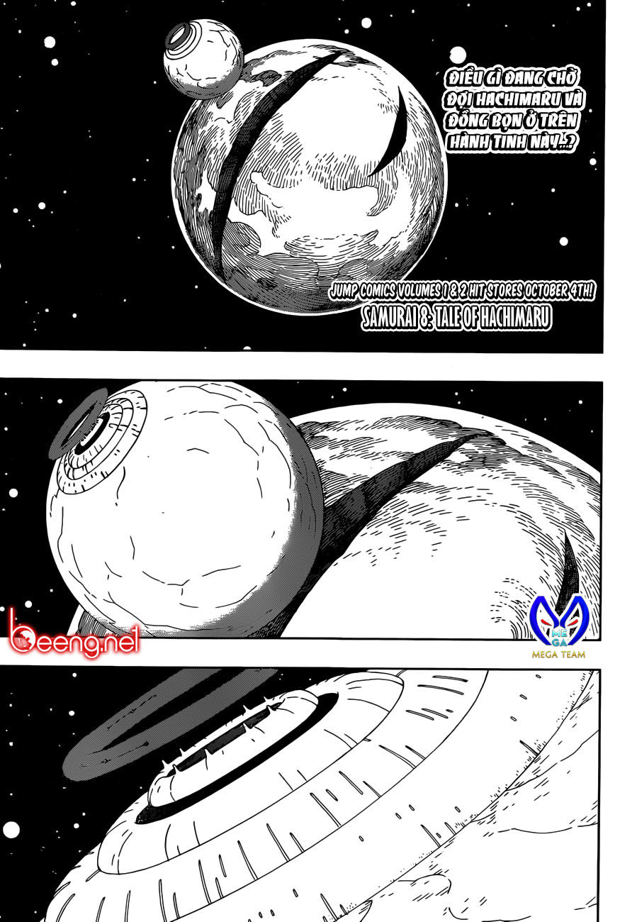 Samurai 8: Tales Of Hachimaru: Chapter 19