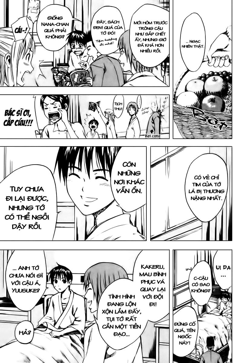 Area No Kishi: Chapter 7