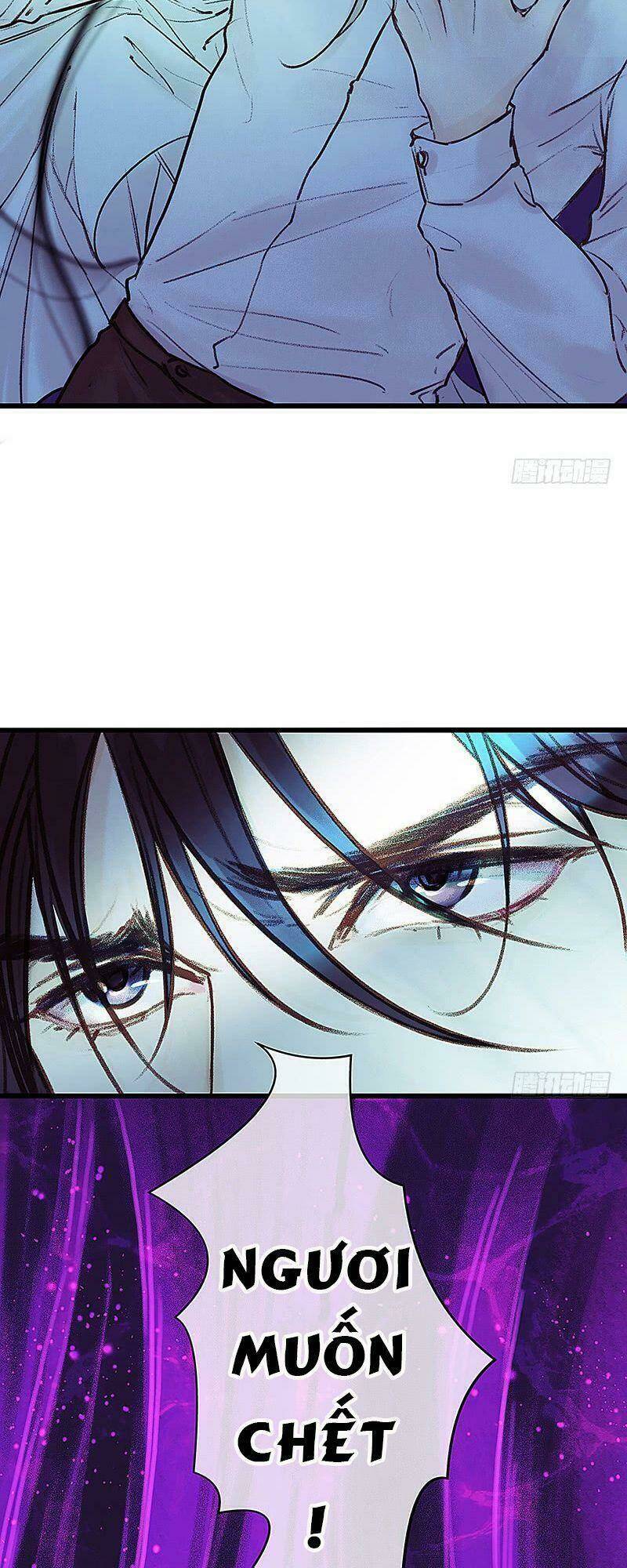 Hữu Yêu Lai Chi Họa Trung Tiên: Chapter 11