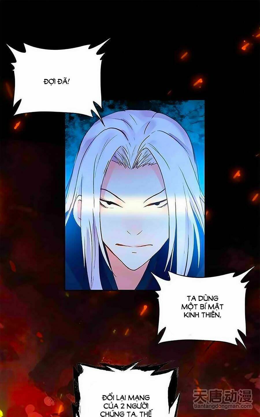 Cái Quần Nhà Ta Thành Tinh Rồi: Chapter 14