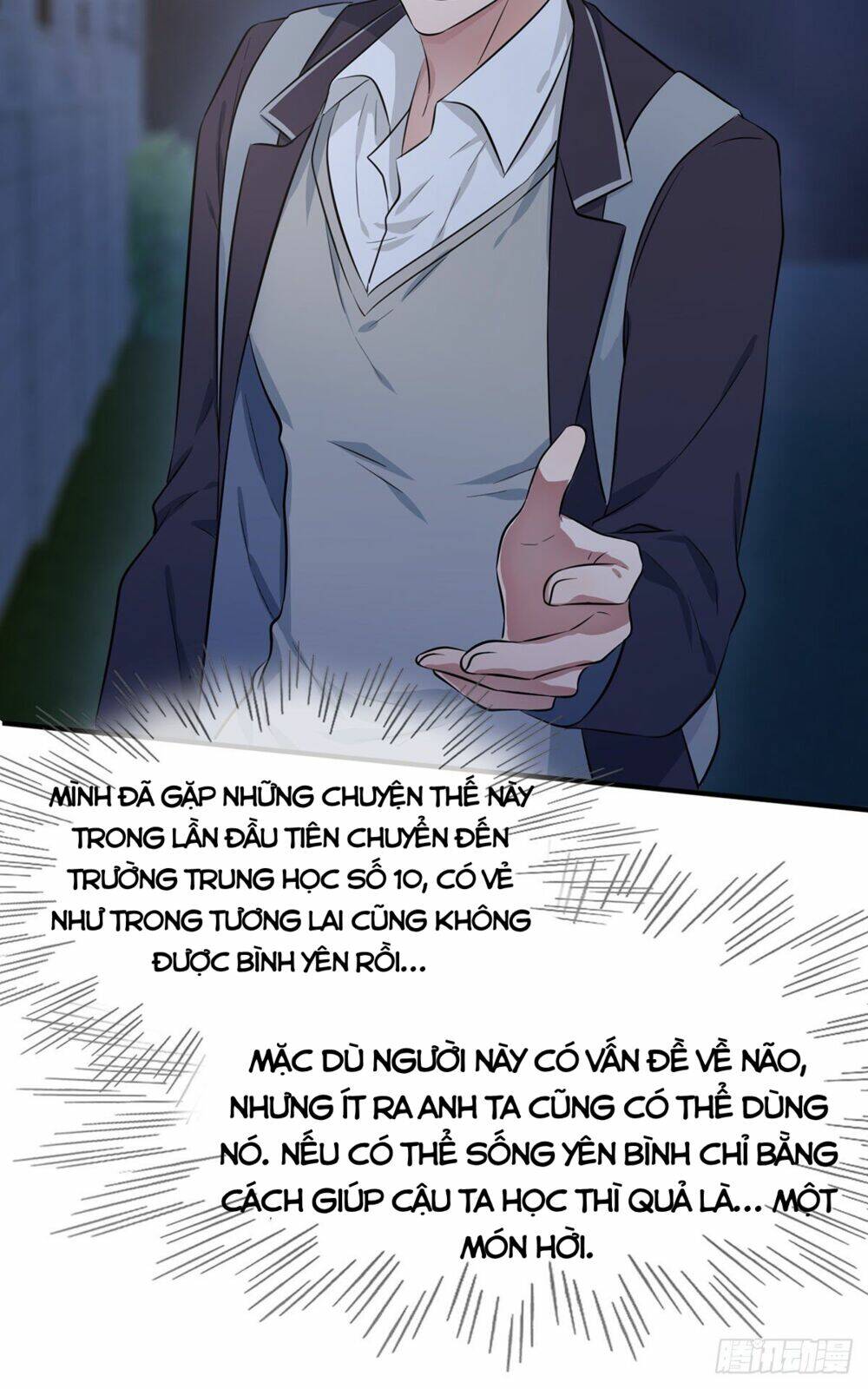 Tôi Kiện Lão Sư!: Chapter 6