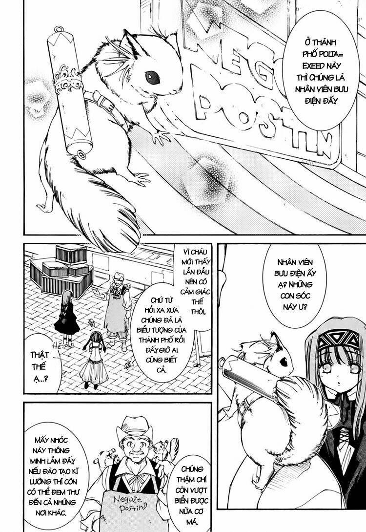 Erementar Gerad: Chapter 25