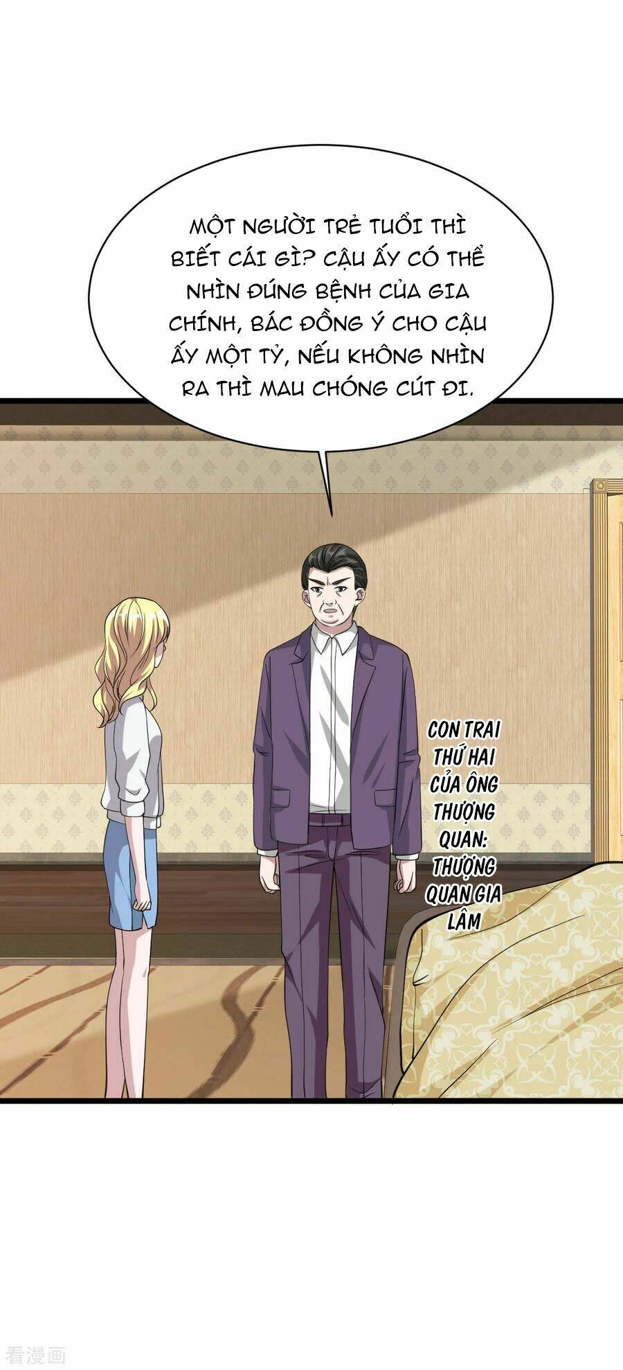 Đô Thị Tà Vương: Chapter 30