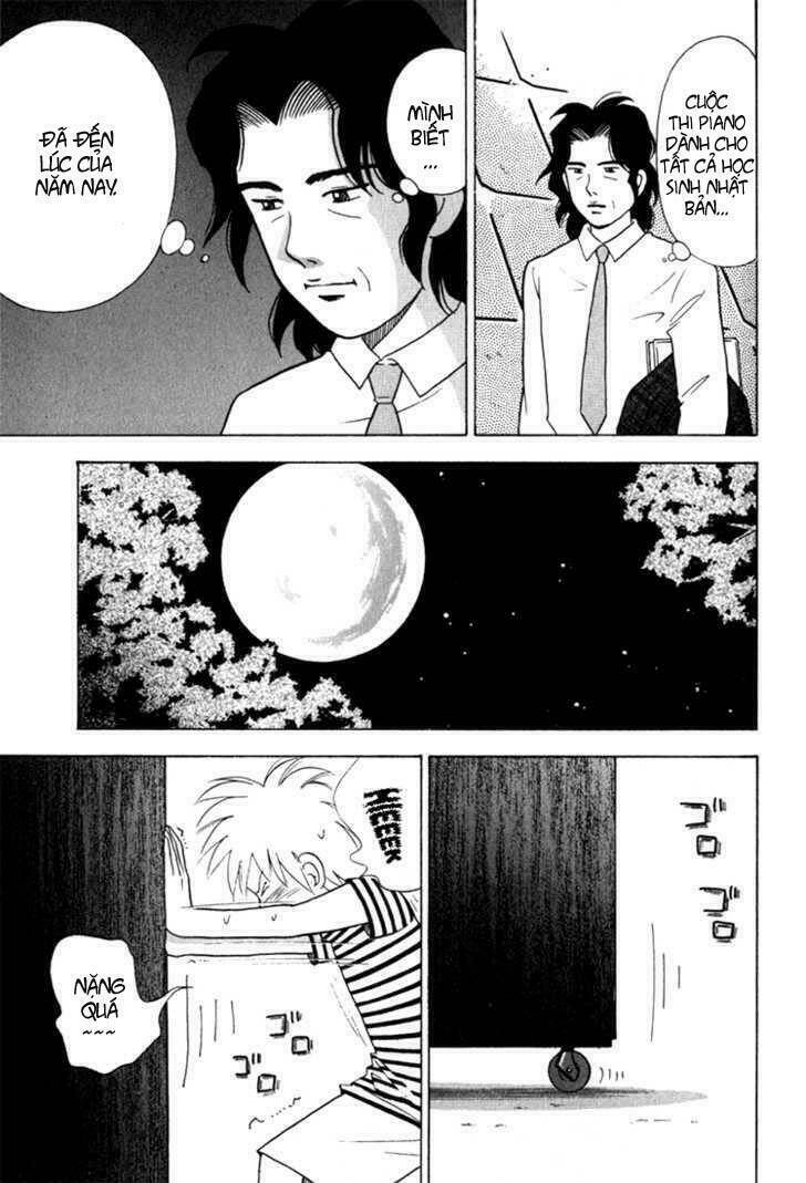 Piano No Mori: Chapter 23