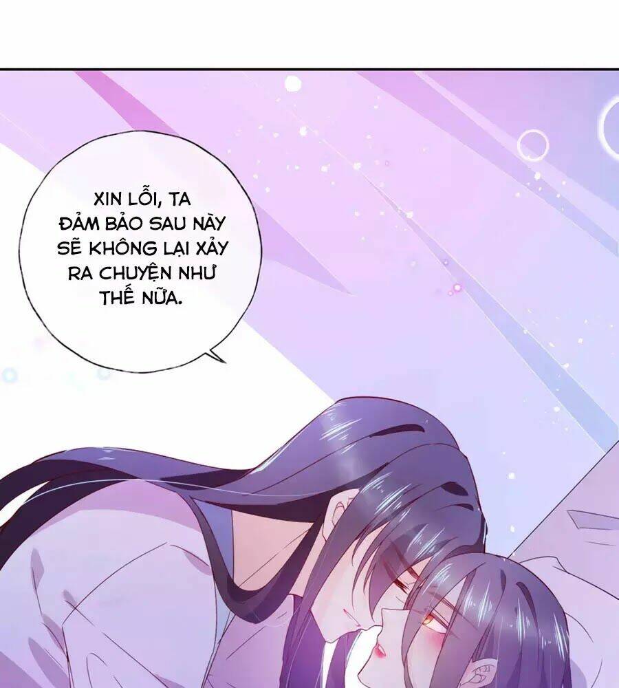 Điềm Mỹ Chi Huyết: Chapter 15.1