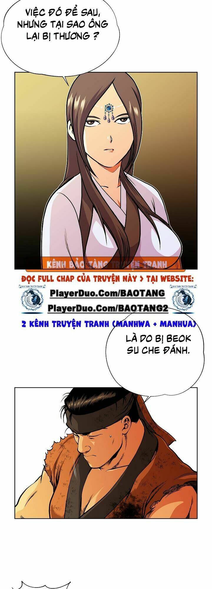 Ngũ Hợp Chí Tôn: Chapter 26