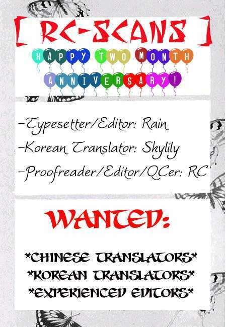 Flowers Of Evil: Chapter 2