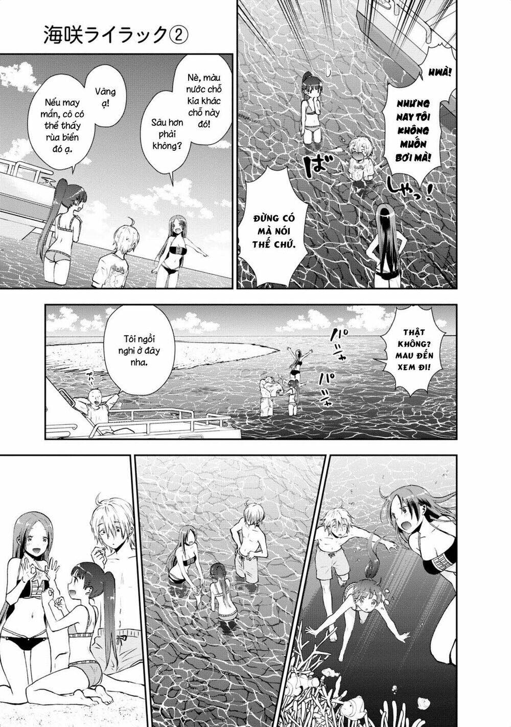 Umisaki Lilac: Chapter 14