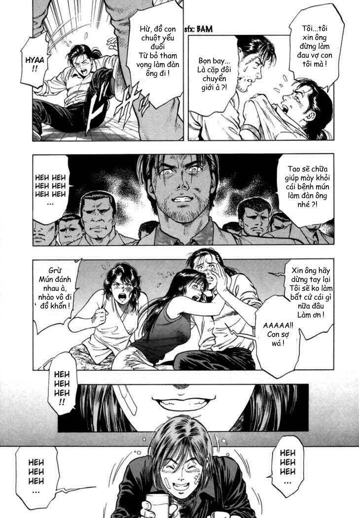 Family Compo: Chapter 51
