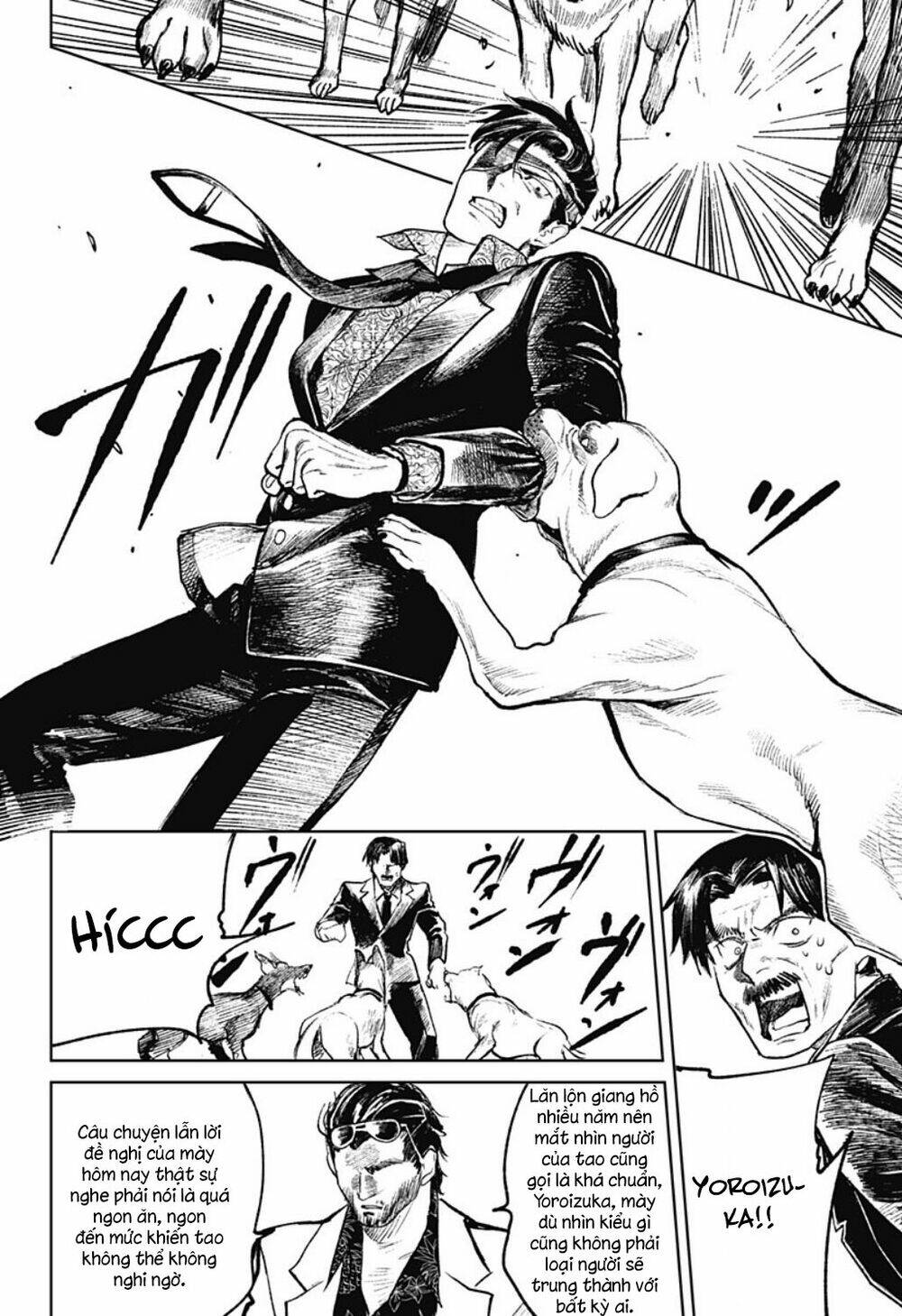 Cô Giáo Mít Ướt: Chapter 18