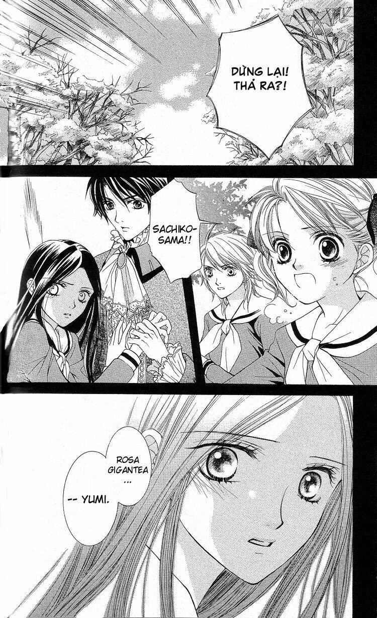 Maria-Sama Ga Miteru: Chapter 5