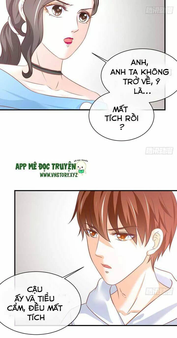 Cẩm Lý Thiếu Nữ Của Tôi: Chapter 74