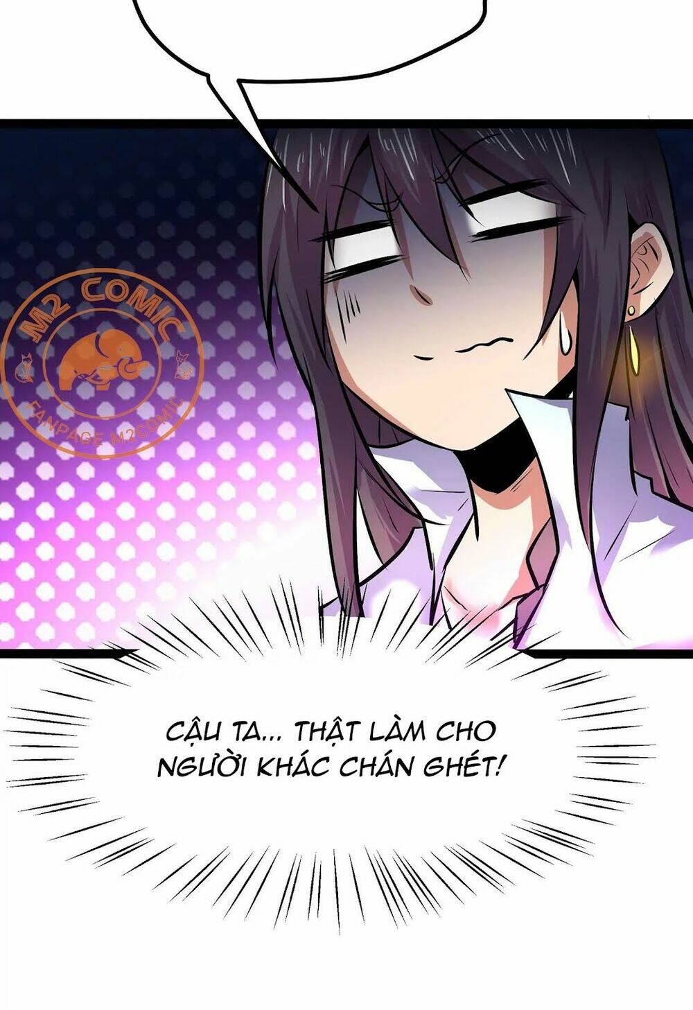 Chư Thần Rút Lui: Chapter 22