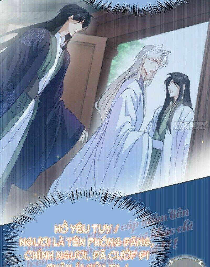 Ảnh Đế Yêu Hồ: Chapter 43