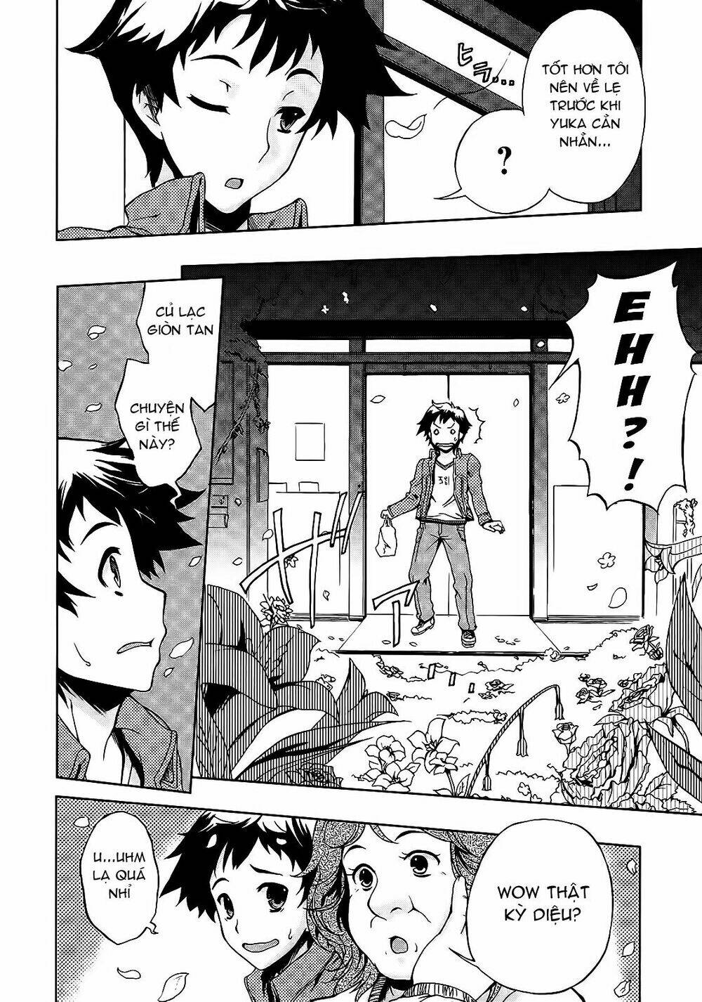 Beatless Dystopia: Chapter 1