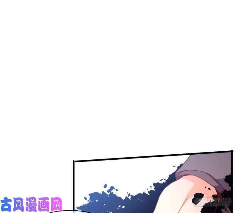 Ám Luyến Thành Hôn: Chapter 100