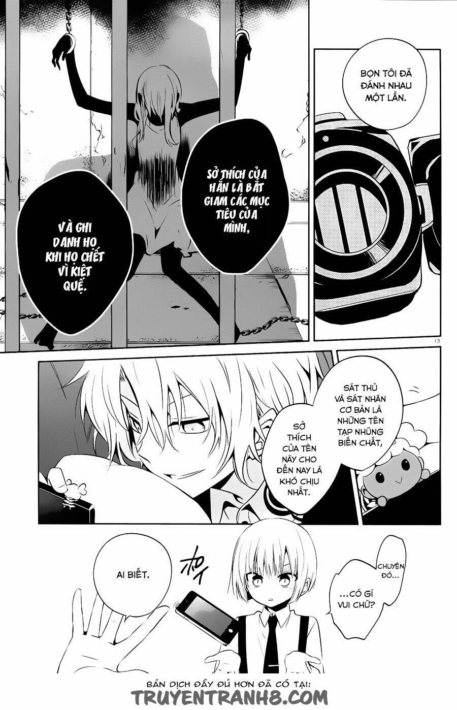 Boku To Senpai No Tekken Kousai: Chapter 15