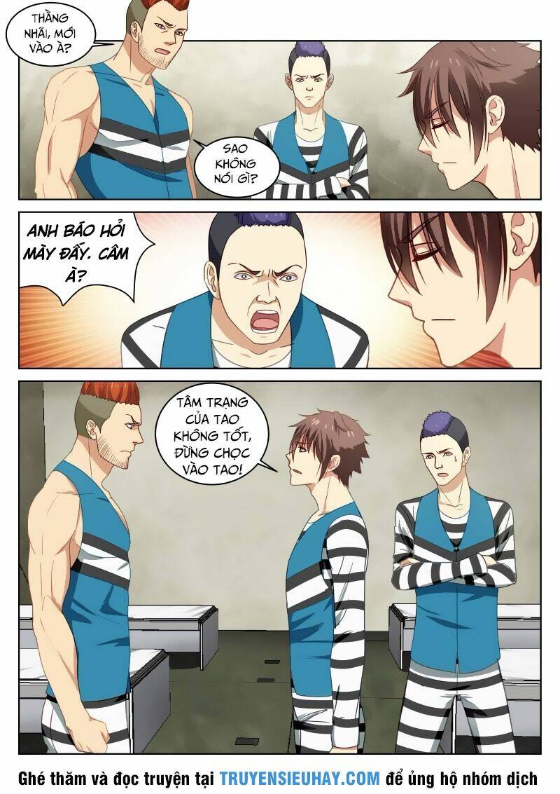 Ngận Thuần Ngận Ái Muội: Chapter 23