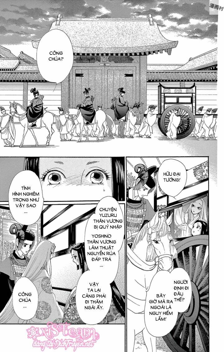 Torikae Baya: Chapter 61