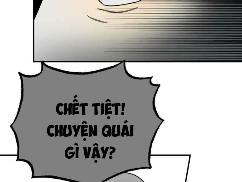 Ngôi Nhà Kết Nối Với Hầm Ngục: Chapter 19