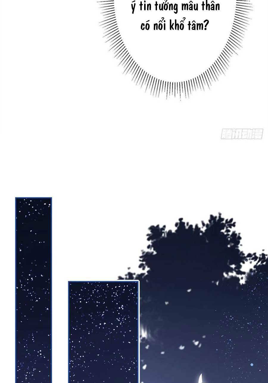 Nữ Hoàng Đầu Tiên Của Đế Quốc: Chapter 56