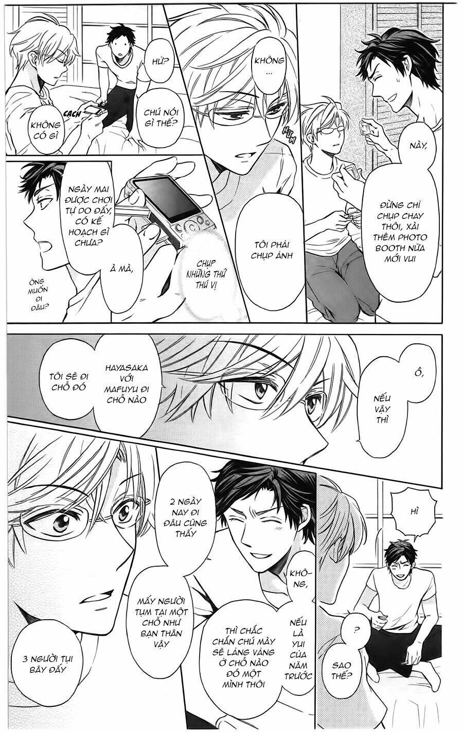 Thầy Giáo Của Tôi: Chapter 84