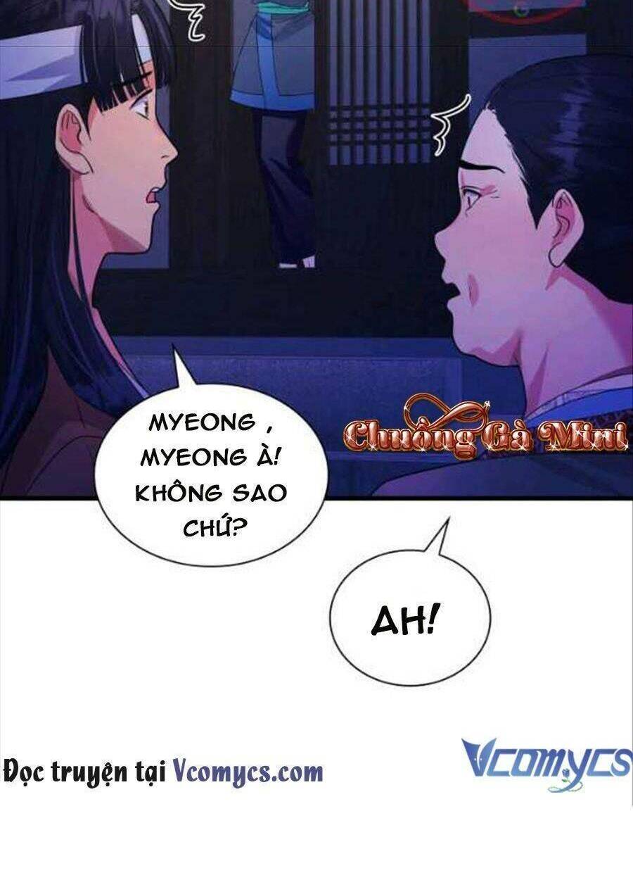 Cô Dâu Của Sói Đen: Chapter 27