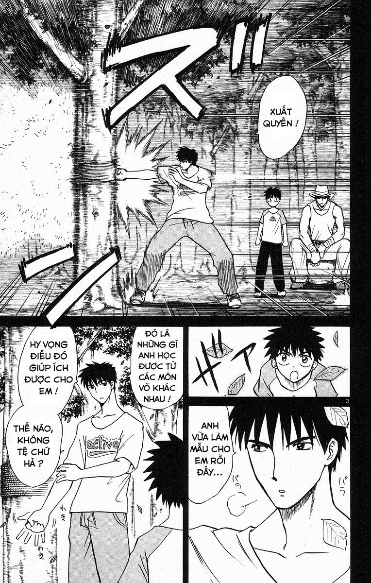 Kowashiya Gamon: Chapter 60