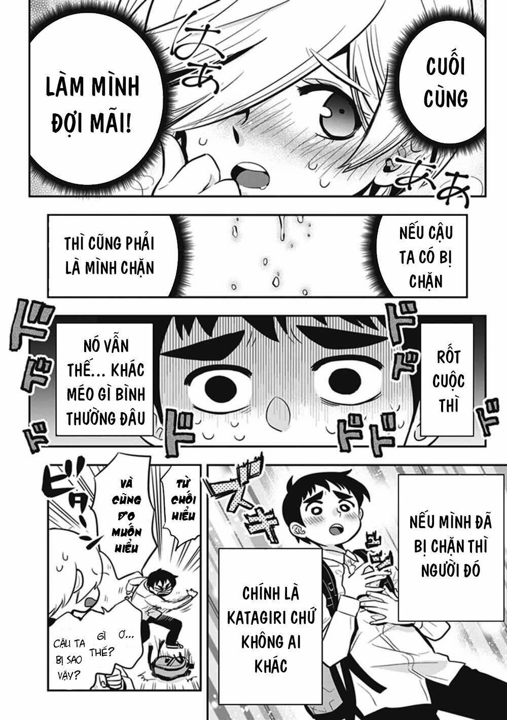 Giri-Giri Saegiru Katagirisan: Chapter 13