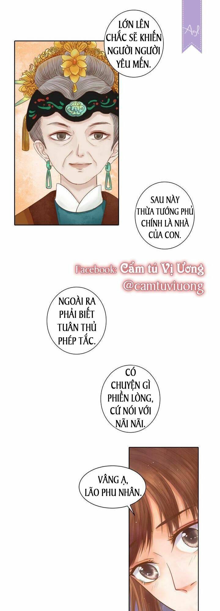 Cẩm Tú Vị Ương: Chapter 11