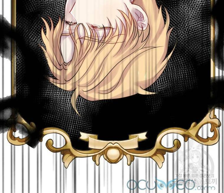 Roelin Bước Đến Tương Lai: Chapter 1