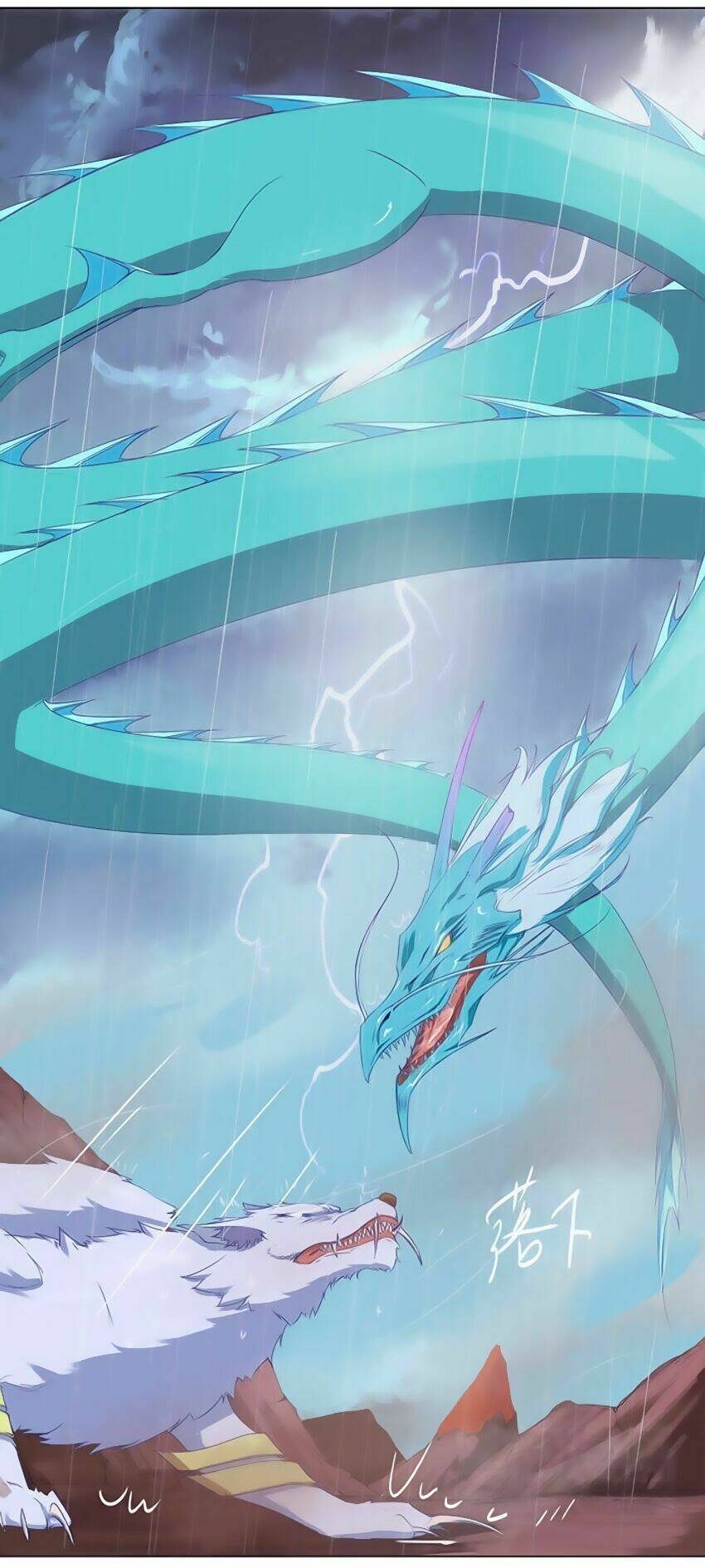 Tối Cường Thăng Cấp Hệ Thống: Chapter 5