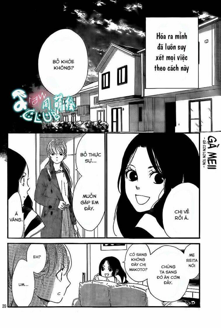Watashitachi ni wa Kabe ga Aru: Chapter 4