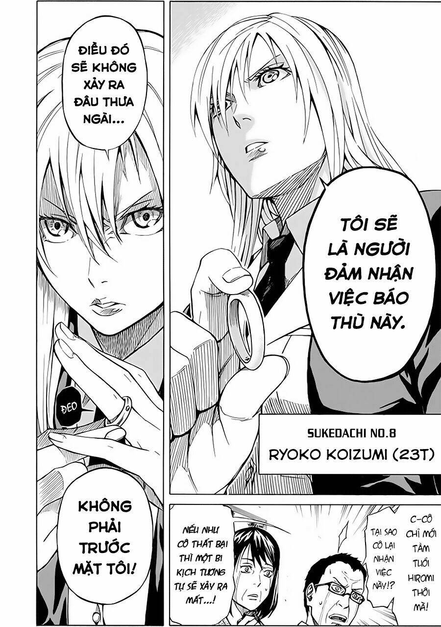 Sukedachi 09: Chapter 4