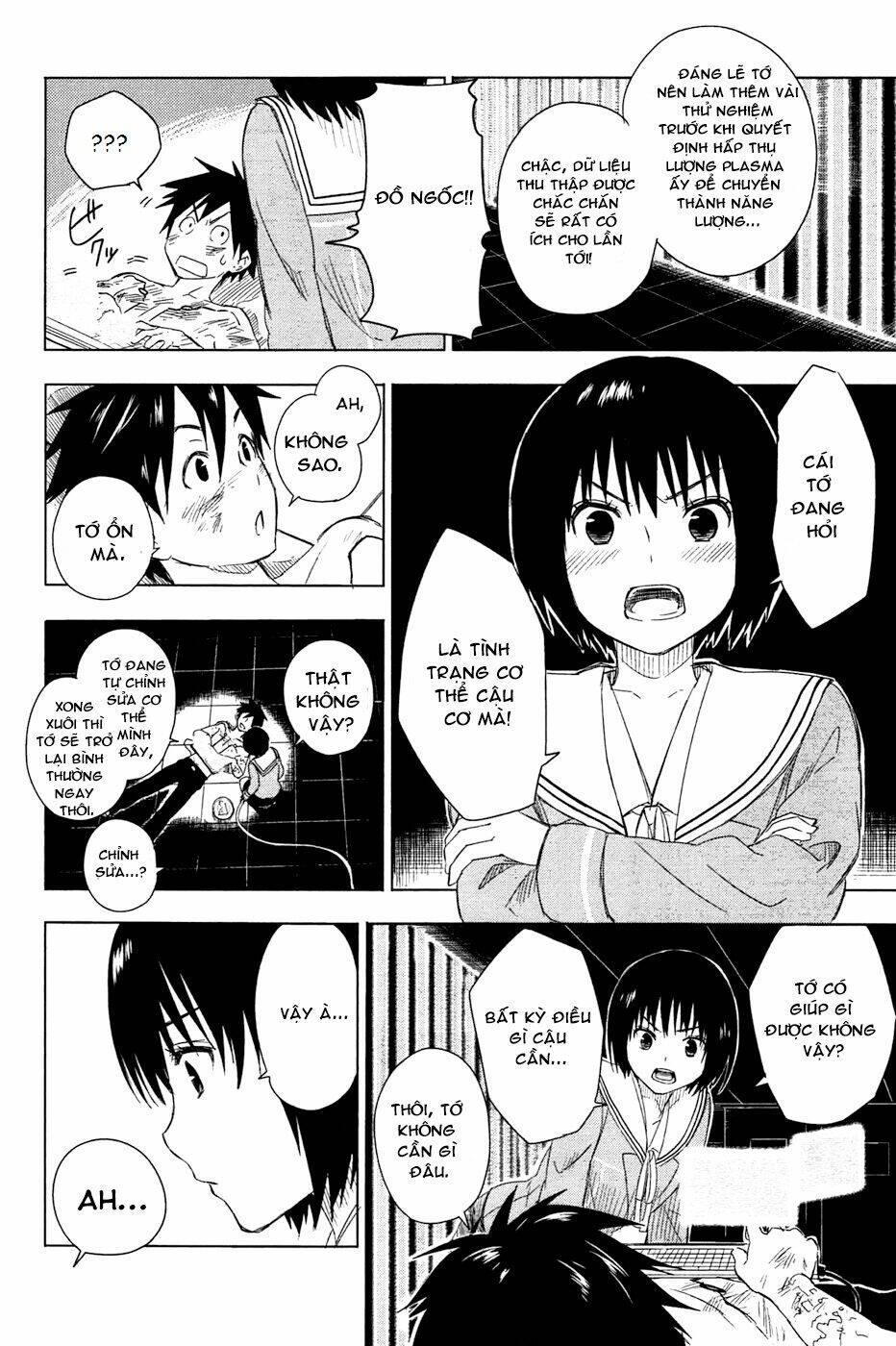 Yuusen Shoujo: Chapter 3