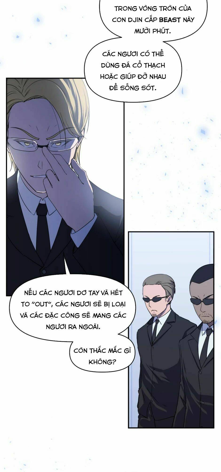 Gods Reborn: Chapter 18
