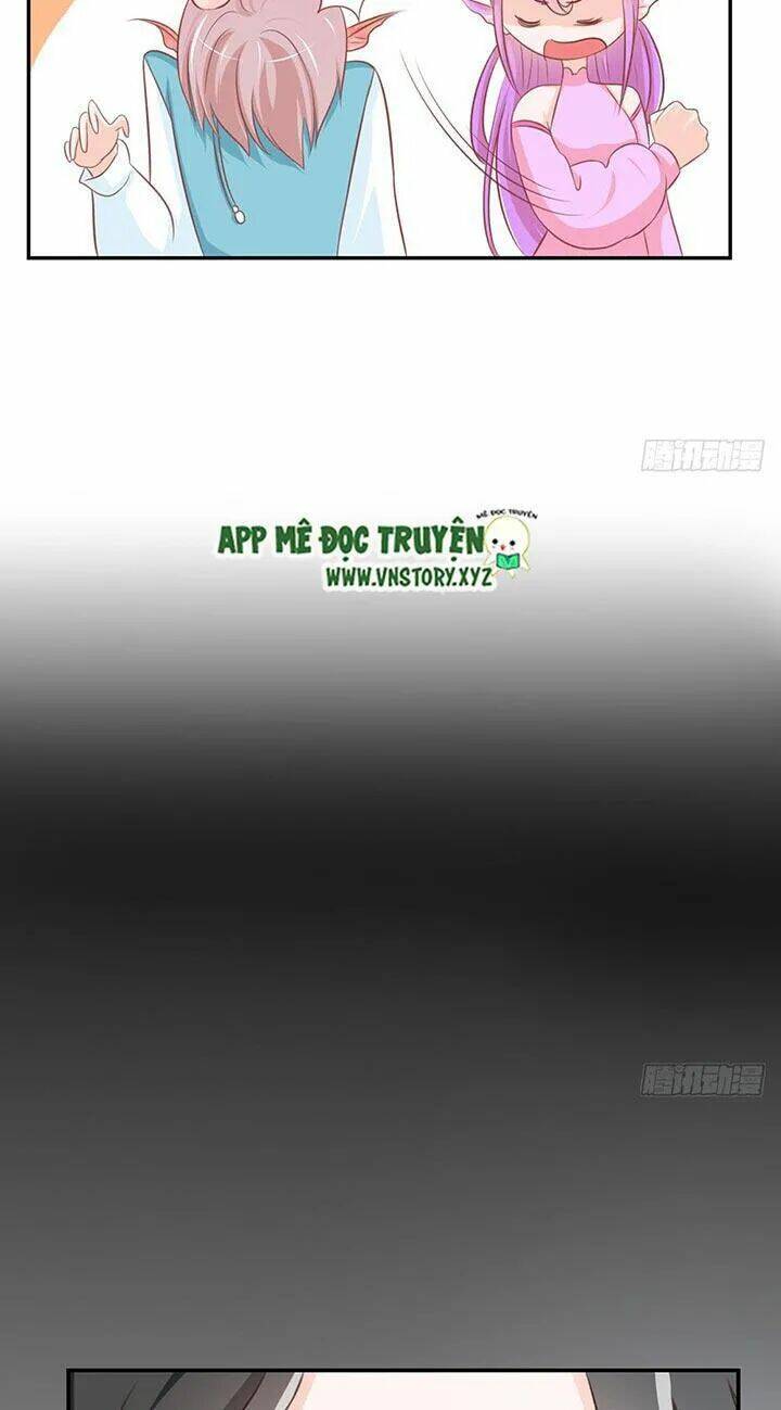 Cẩm Lý Thiếu Nữ Của Tôi: Chapter 24