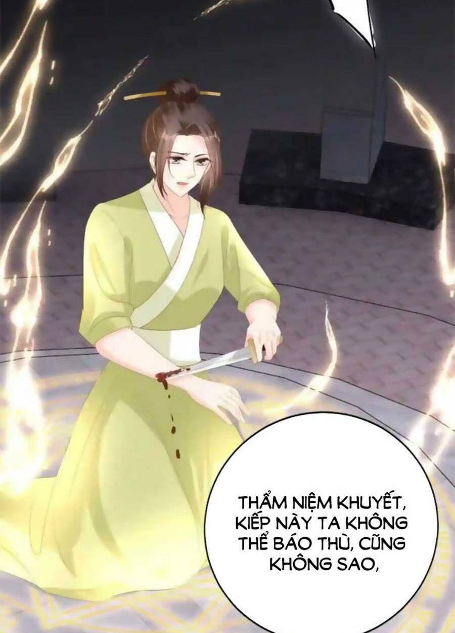 Dây Dưa Không Dứt: Chapter 42