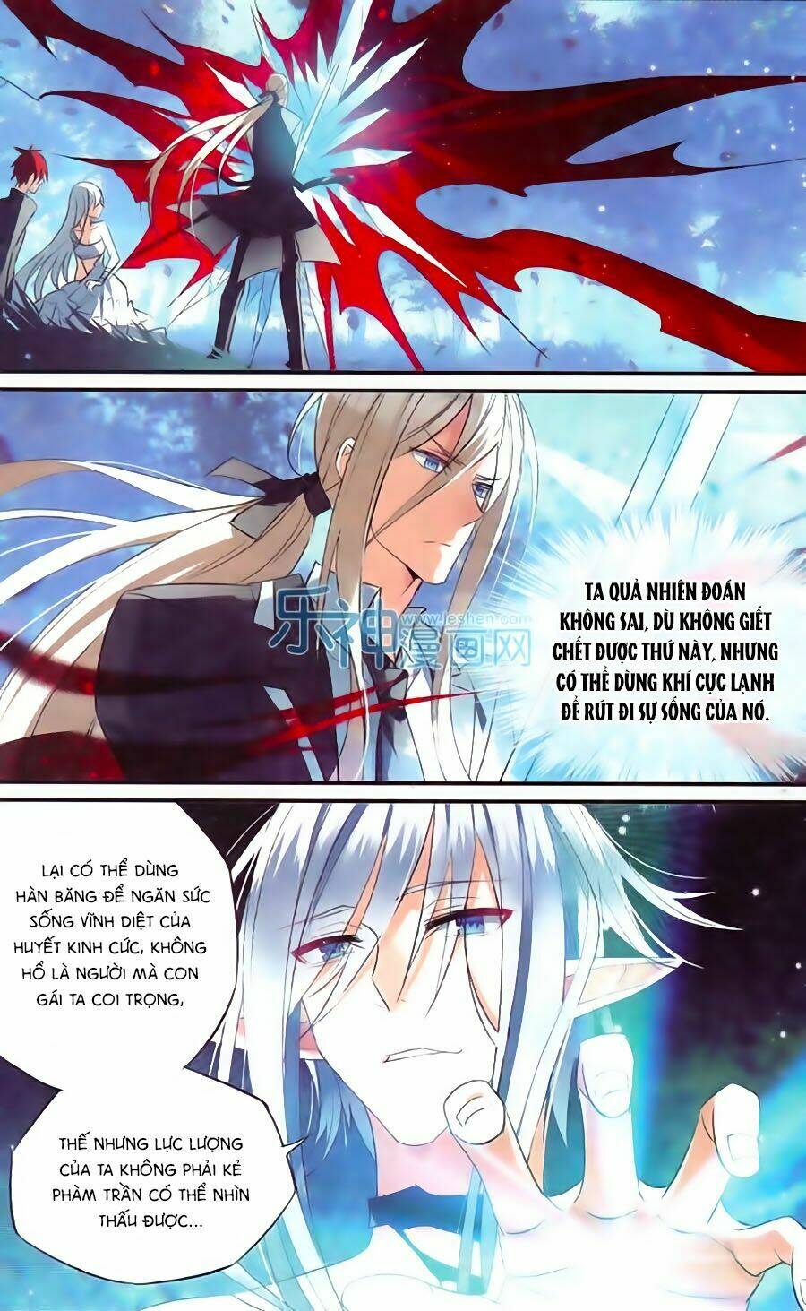 Nữ Nhân Dũng Cảm: Chapter 46