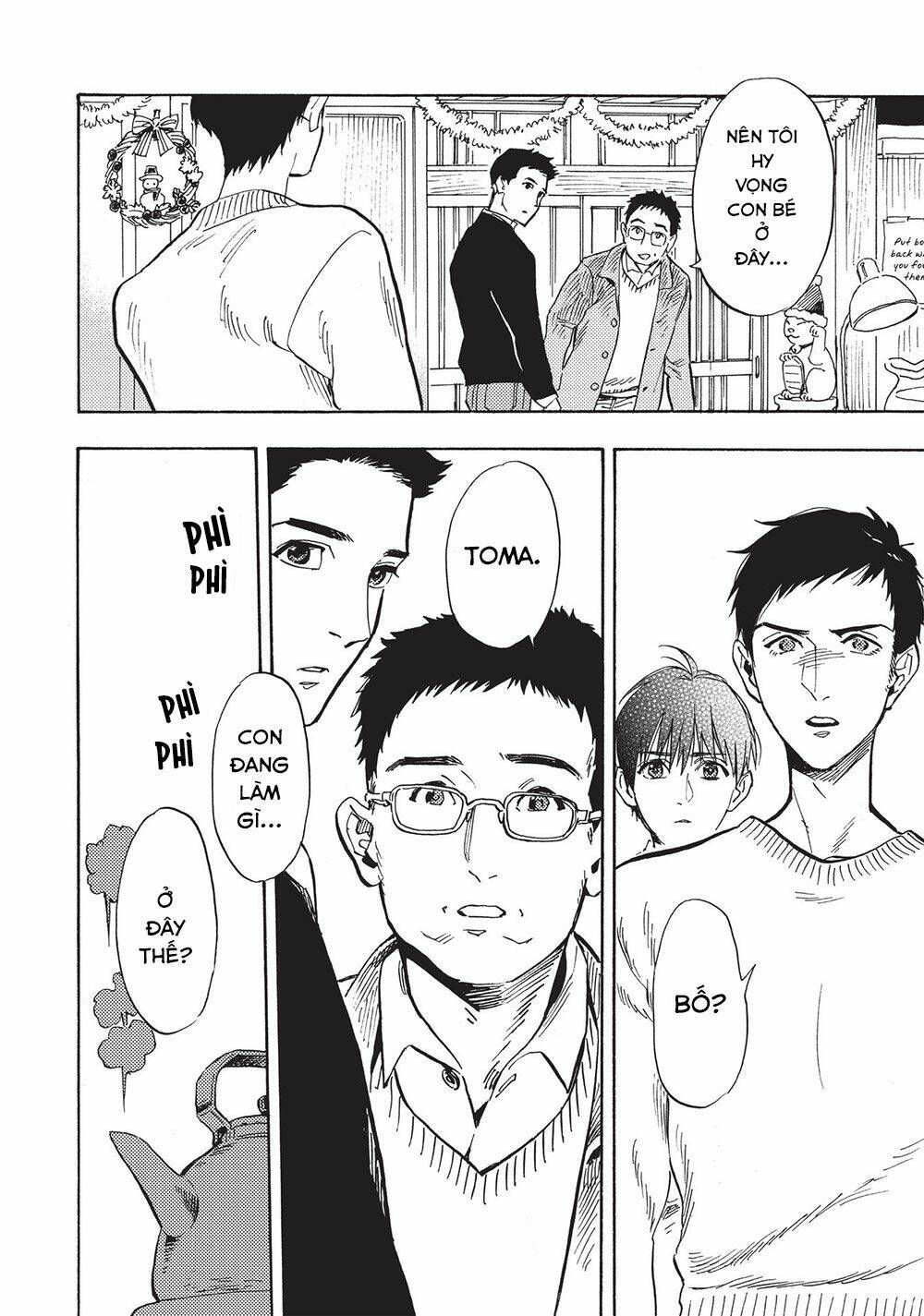 Shimanami Tasogare: Chapter 18