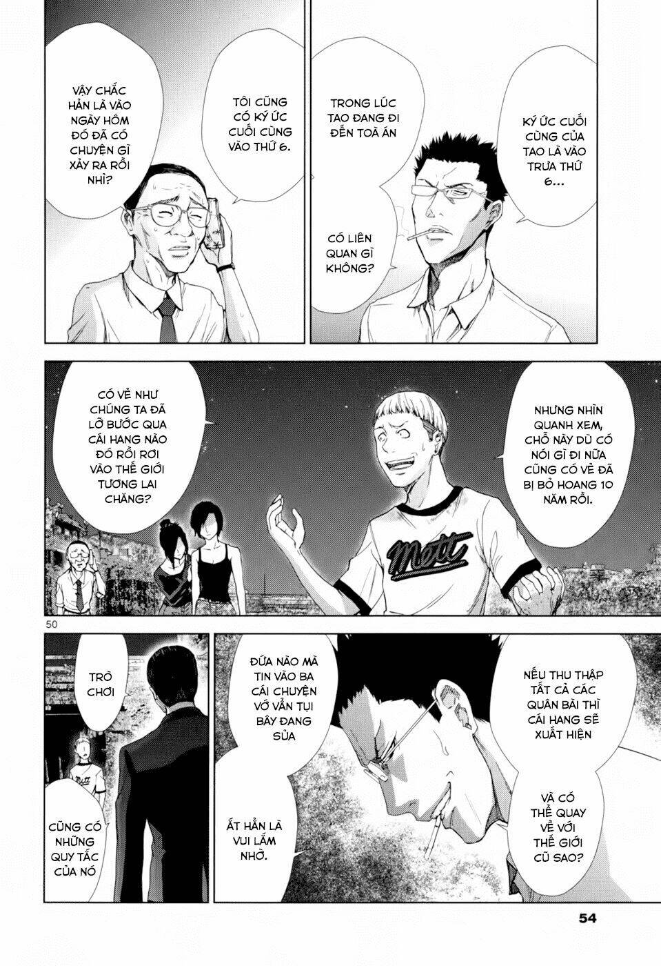 Imawa No Michi No Alice: Alice On Border Road: Chapter 1.5